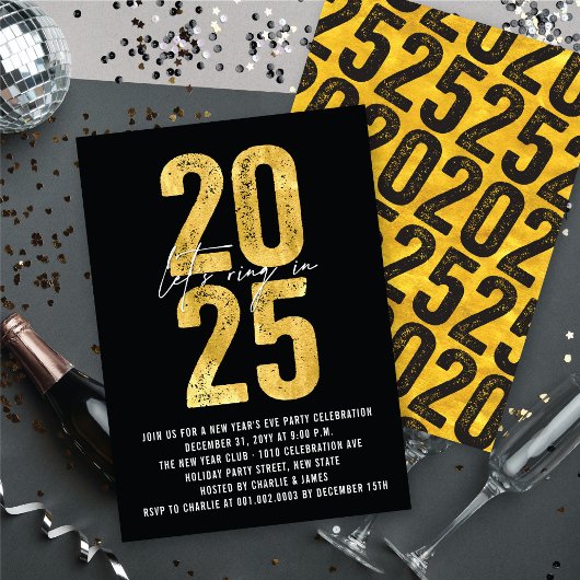 2025年新年会を盛大に始めよう！ 招待状