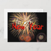 2025年新年花火大会 シーズンポストカード (正面/裏面)