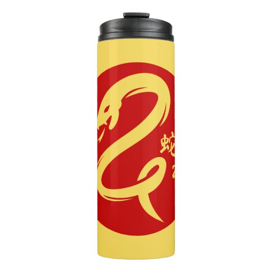 2025年新年金ゴールド ミニマル タンブラー (正面)