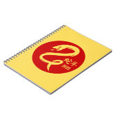 2025年新年金ゴールド ミニマル ノートブック (左側)