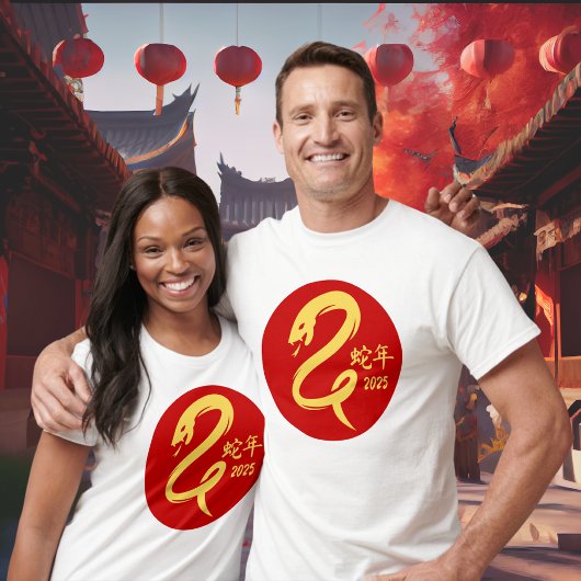 2025年新年金ゴールド ミニマル Tシャツ