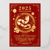 2025年新月 - 蛇の年 - 新年 箔シーズンカード (正面)