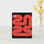 2025年旧暦新年 - 蛇の年 カード (黄色い花)