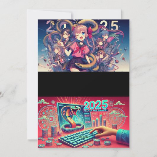 2025年旧暦 シーズンカード (裏面)