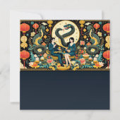 2025年旧暦！ シーズンカード (正面)