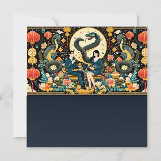 2025年旧暦！ シーズンカード (正面)