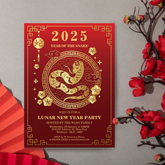 2025年旧暦 – 蛇の年 – 新年 招待状