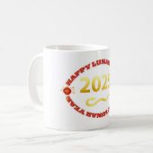 2025年旧正月おめでとう コーヒーマグカップ (正面左)