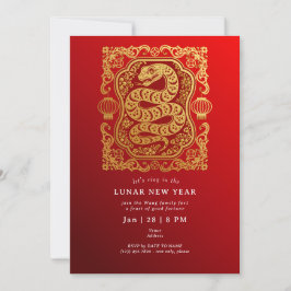 2025年旧正月の蛇赤金ゴールドパーティー 招待状