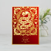 2025年旧正月モダン赤 箔シーズンカード (立ち正面)