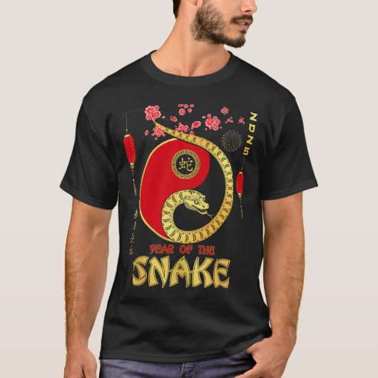 2025年旧正月中国の Tシャツ (正面)