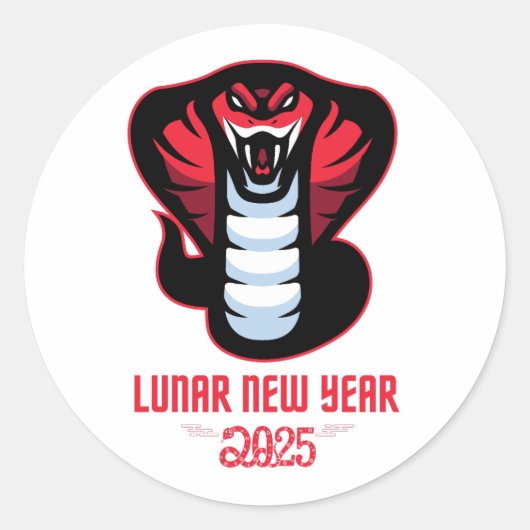 2025年旧正月 ラウンドシール (正面)