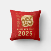 2025年旧正月、巳年 クッション (正面)