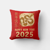 2025年旧正月、巳年 クッション (正面)