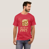 2025年旧正月、巳年 Tシャツ (正面フル)