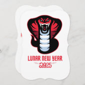 2025年旧正月 招待状 (正面/裏面)