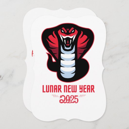 2025年旧正月 招待状 (正面/裏面)