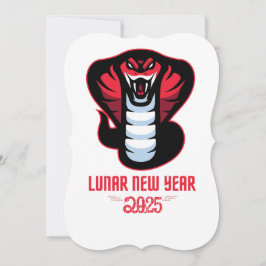 2025年旧正月 招待状