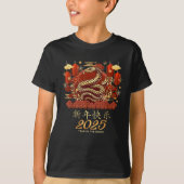 2025年旧正月 Tシャツ (正面)