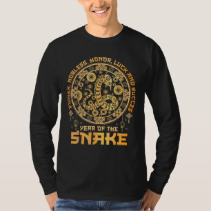 2025年旧正月 Tシャツ