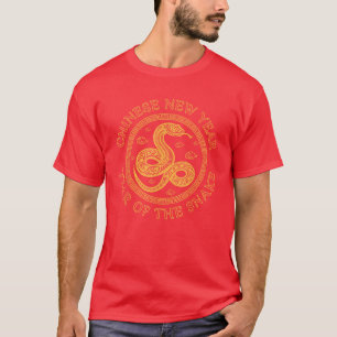 2025年旧正月 Tシャツ