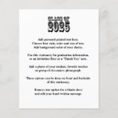 2025年旧西学期卒業発表 (正面)