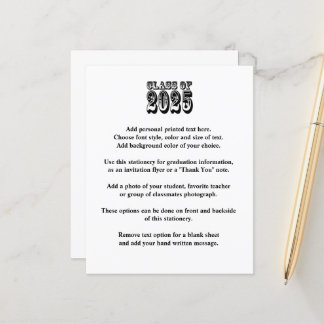 2025年旧西学期卒業発表