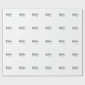 2025年春の結婚発表 ラッピングペーパー (フラット)