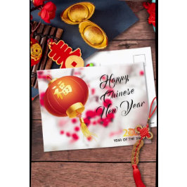 2025年春正月の赤灯年 シーズンカード