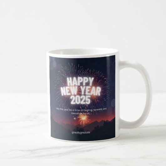 2025年正月 コーヒーマグカップ (右)