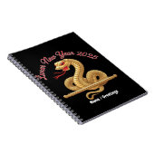 2025年祝の旧正月 ノートブック (右側)