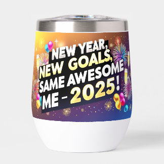 2025年祝新年、新ゴール、同素晴らし