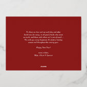 2025年赤と白のハッピーニューイヤー 箔シーズンカード (裏面)