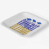 2025年青学卒卒業、金ゴールド学卒卒業 ペーパープレート (傾斜あり)