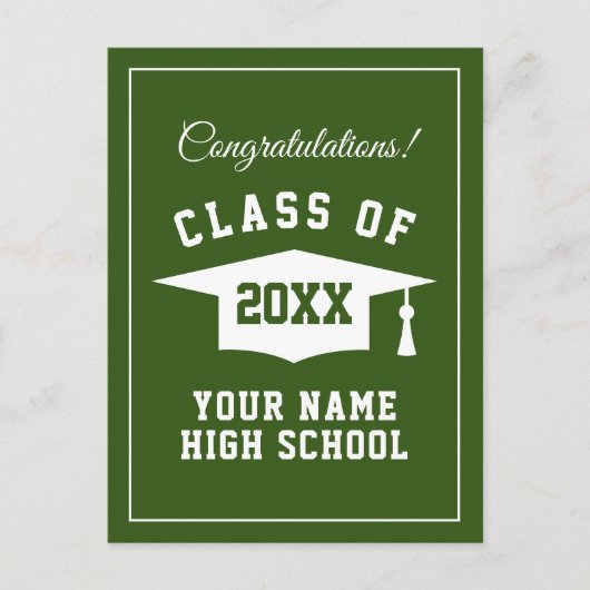 2025年高校のパーティーはがきパーソナライズされた ポストカード (正面)