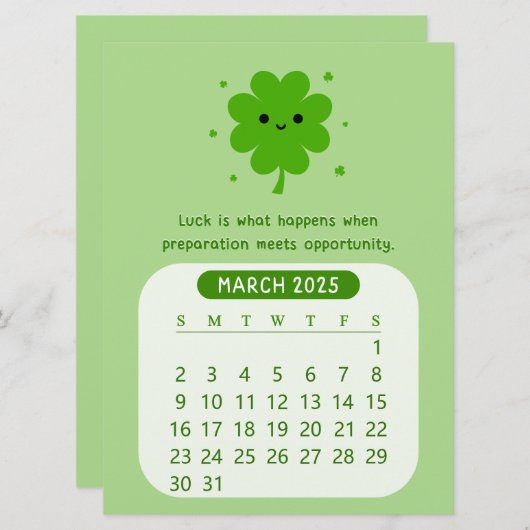 2025年3月かわいいカレンやる気を起こさせるダー 招待状 (正面/裏面)