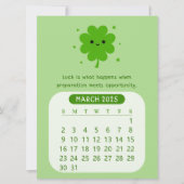 2025年3月かわいいカレンやる気を起こさせるダー 招待状 (正面)