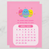 2025年4月イースターやる気を起こさせるカレンダー 招待状 (正面/裏面)