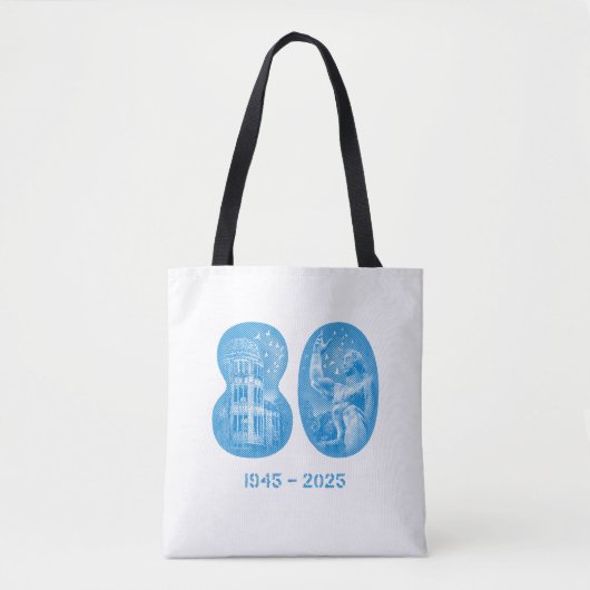 2025年8月5日ニューヨークイベント トートバッグ (白/黒) (正面)
