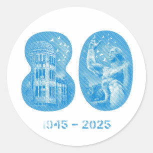 2025年8月5日 ニューヨークイベント ラウンドシール