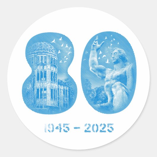 2025年8月5日 ニューヨークイベント ラウンドシール (正面)