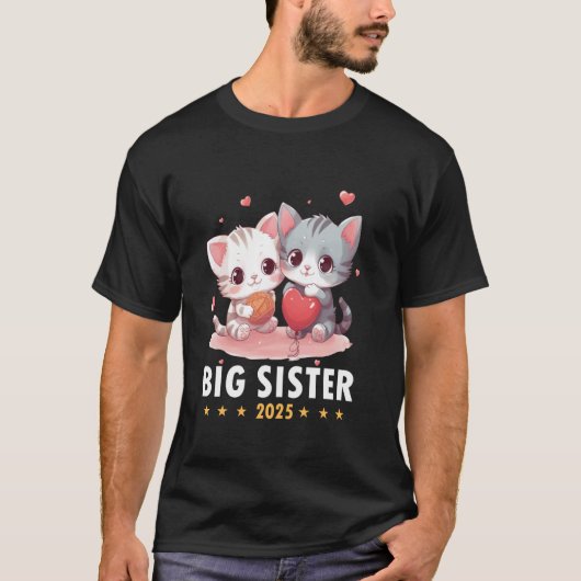 2025年 お姉ちゃん 子猫 兄弟姉妹 子猫たちに聞いて Tシャツ (正面)