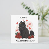 2025年 オタワ　バイリンガル・ガバメント　バレンタインカード (スタンド正面)