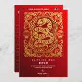 2025年 シーズンカード (正面/裏面)