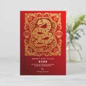 2025年 シーズンカード (スタンド正面)