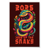 2025年 フォトプリント (正面)