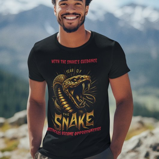 2025年：ヘビお祝い Tシャツ