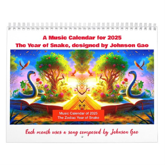 2025年〔占星術の〕十二宮図暦 カレンダー (カバー)