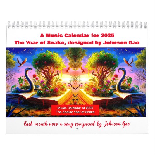 2025年〔占星術の〕十二宮図暦 カレンダー (カバー)