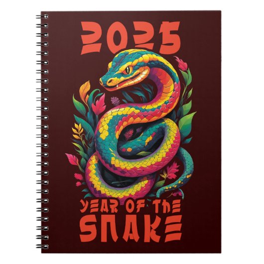 2025年 巳年 ノートブック (正面)